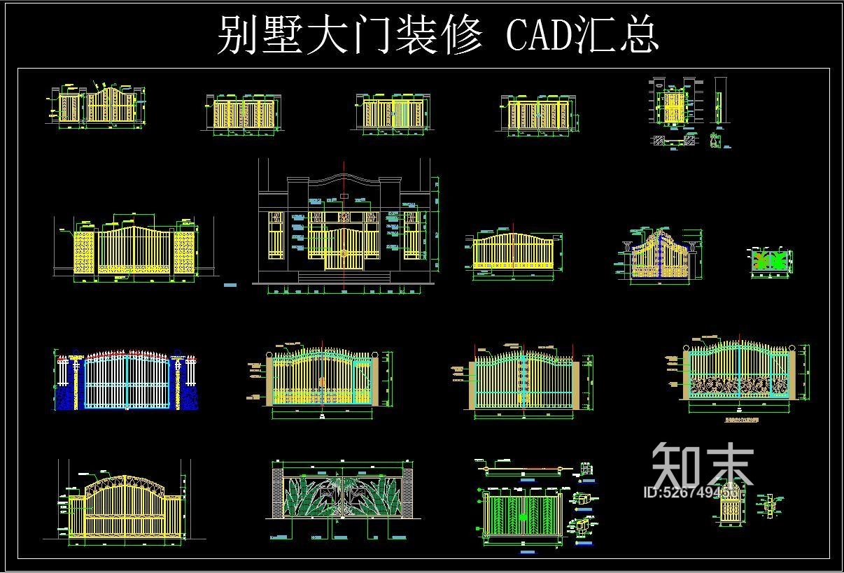 别墅大门装修cad施工图下载【ID:526749456】