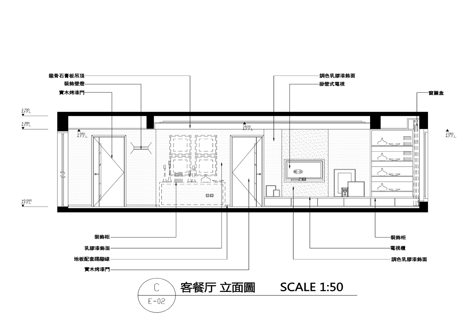 北欧风格家装-3室2厅2卫-罗宅cad施工图下载【ID:532113517】