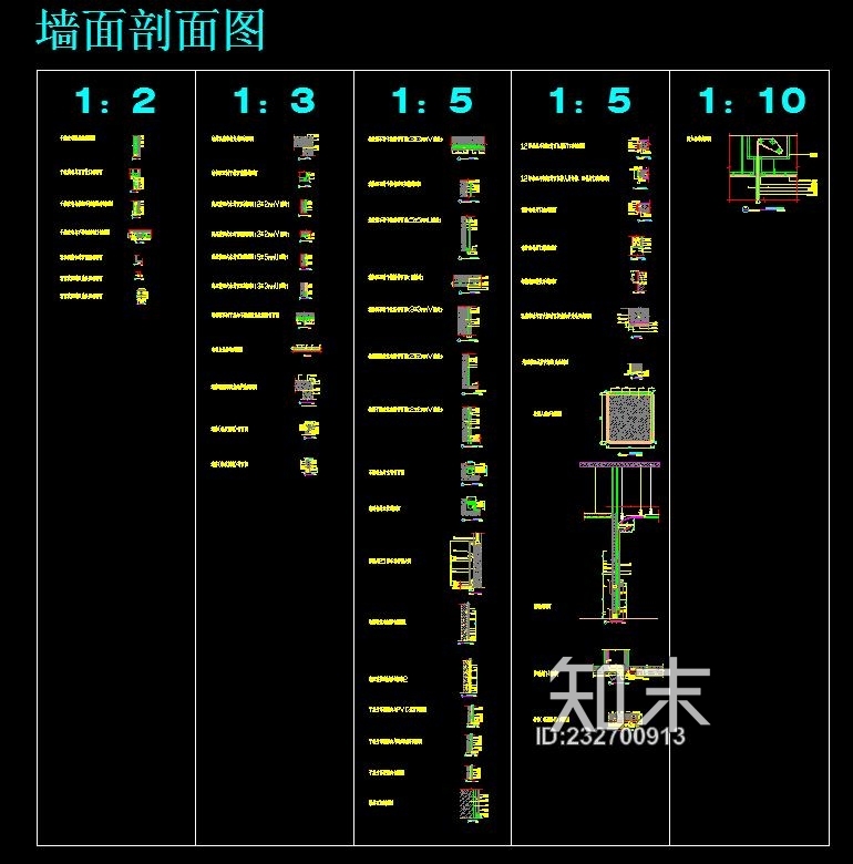 室内设计墙面节点详图cad施工图下载【ID:232700913】