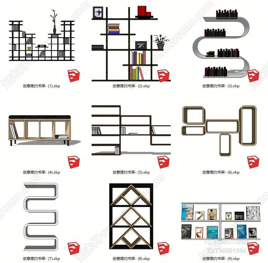 现代创意简约书架办公室书房家装饰品架子室内设计素材库36个指示牌SU模型下载【ID:730591064】
