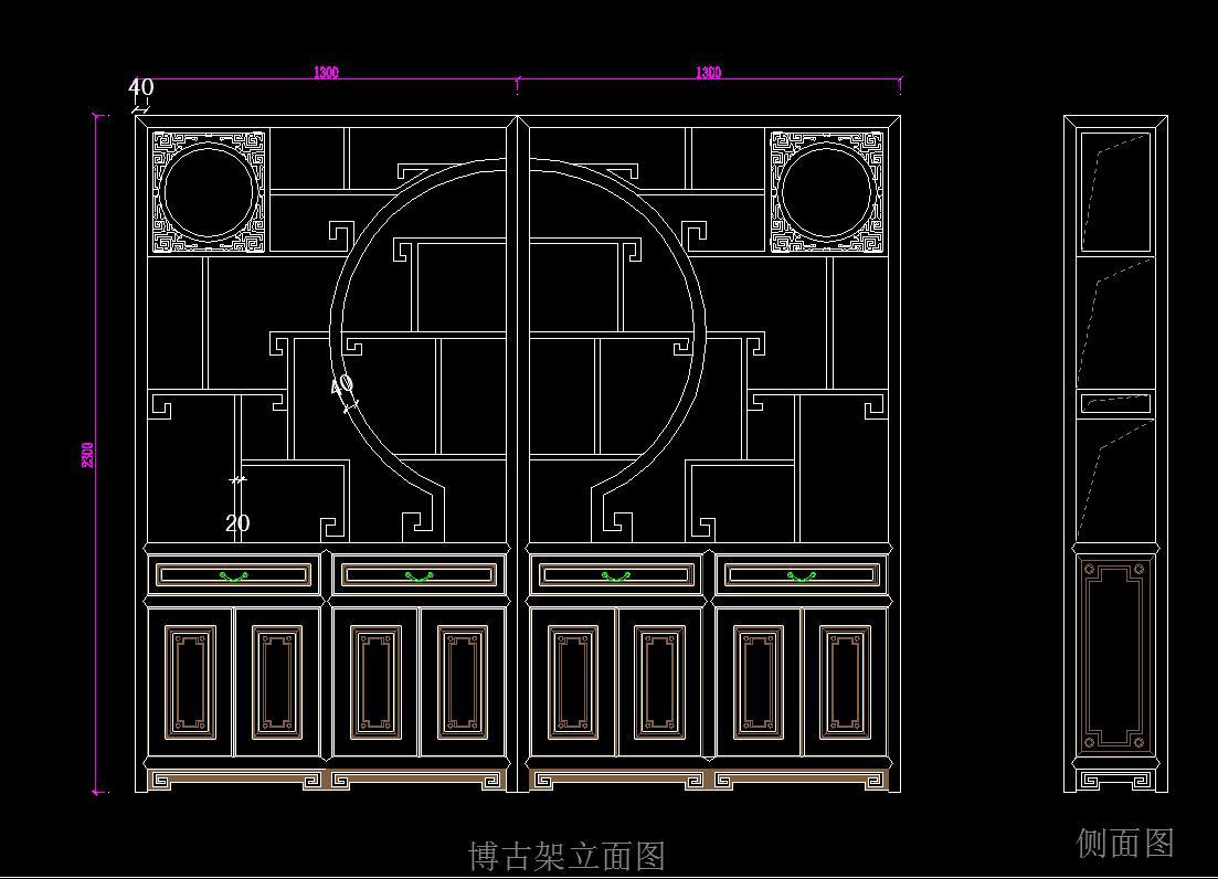 中式博古架cad施工图下载【ID:330039755】