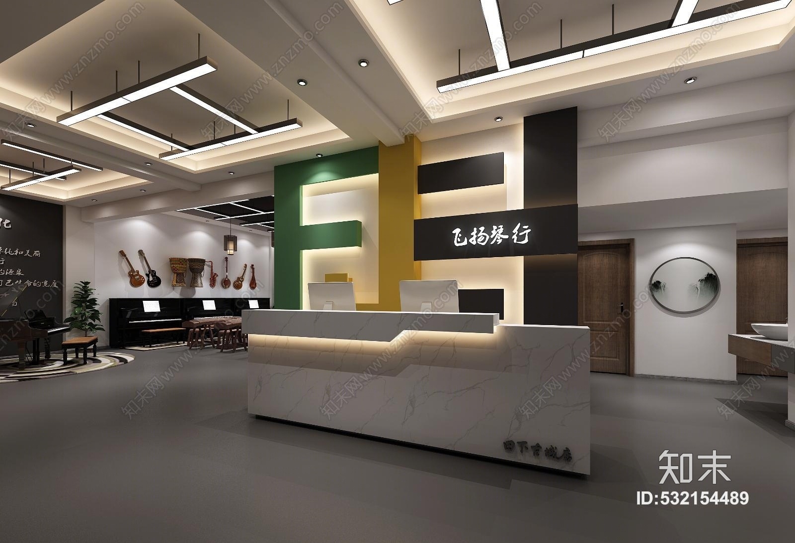 新中式琴行展厅工作室3D模型下载【ID:532154489】