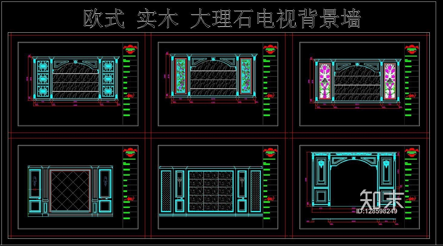 欧式施工图下载【ID:128598249】