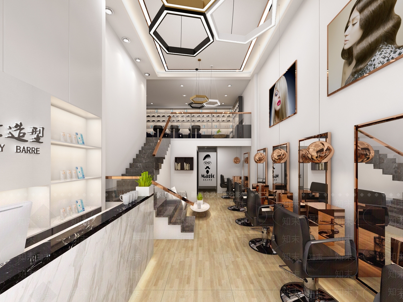现代简约理发店3D模型下载【ID:934523714】