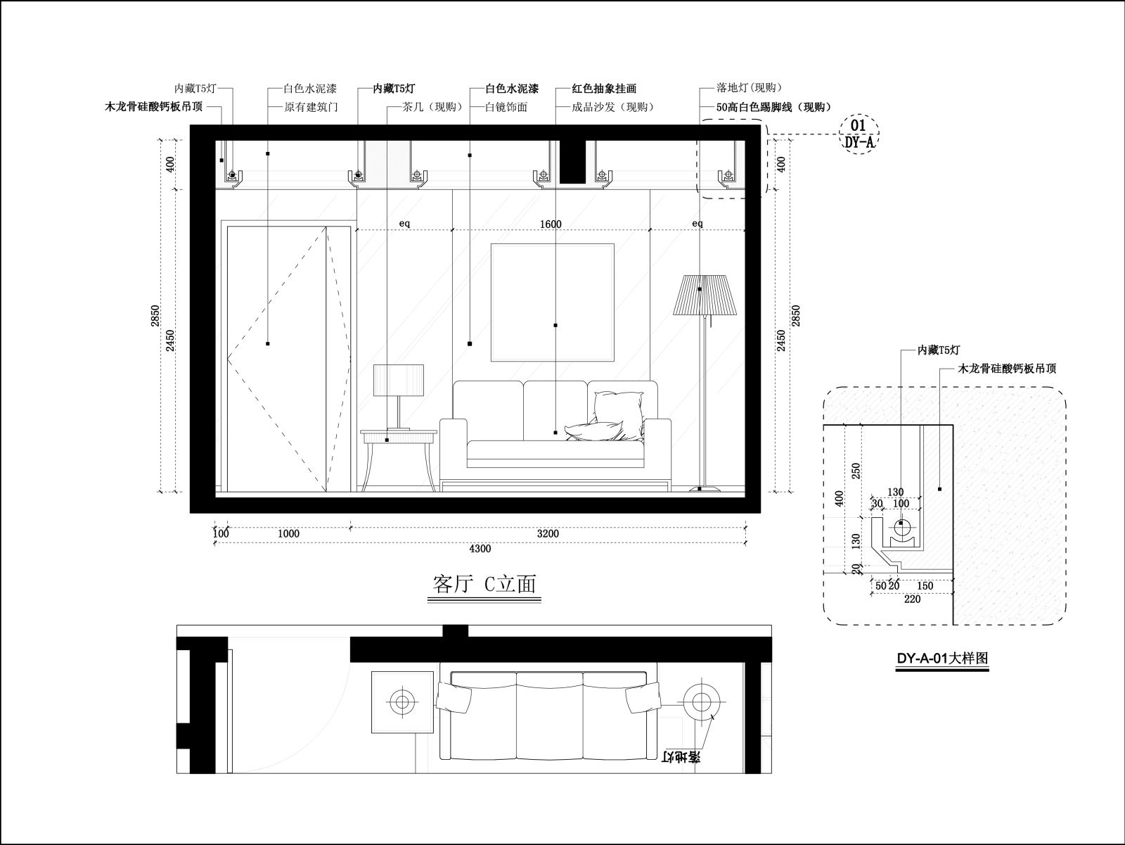 现代简约家装样板间施工图+效果图cad施工图下载【ID:532815794】