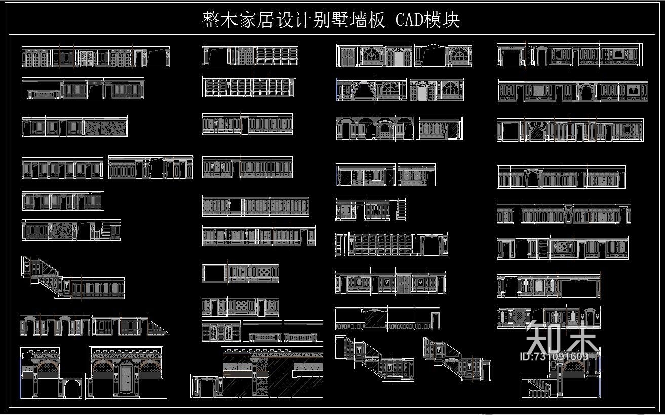 整木家居设计别墅墙板施工图下载【ID:731091609】