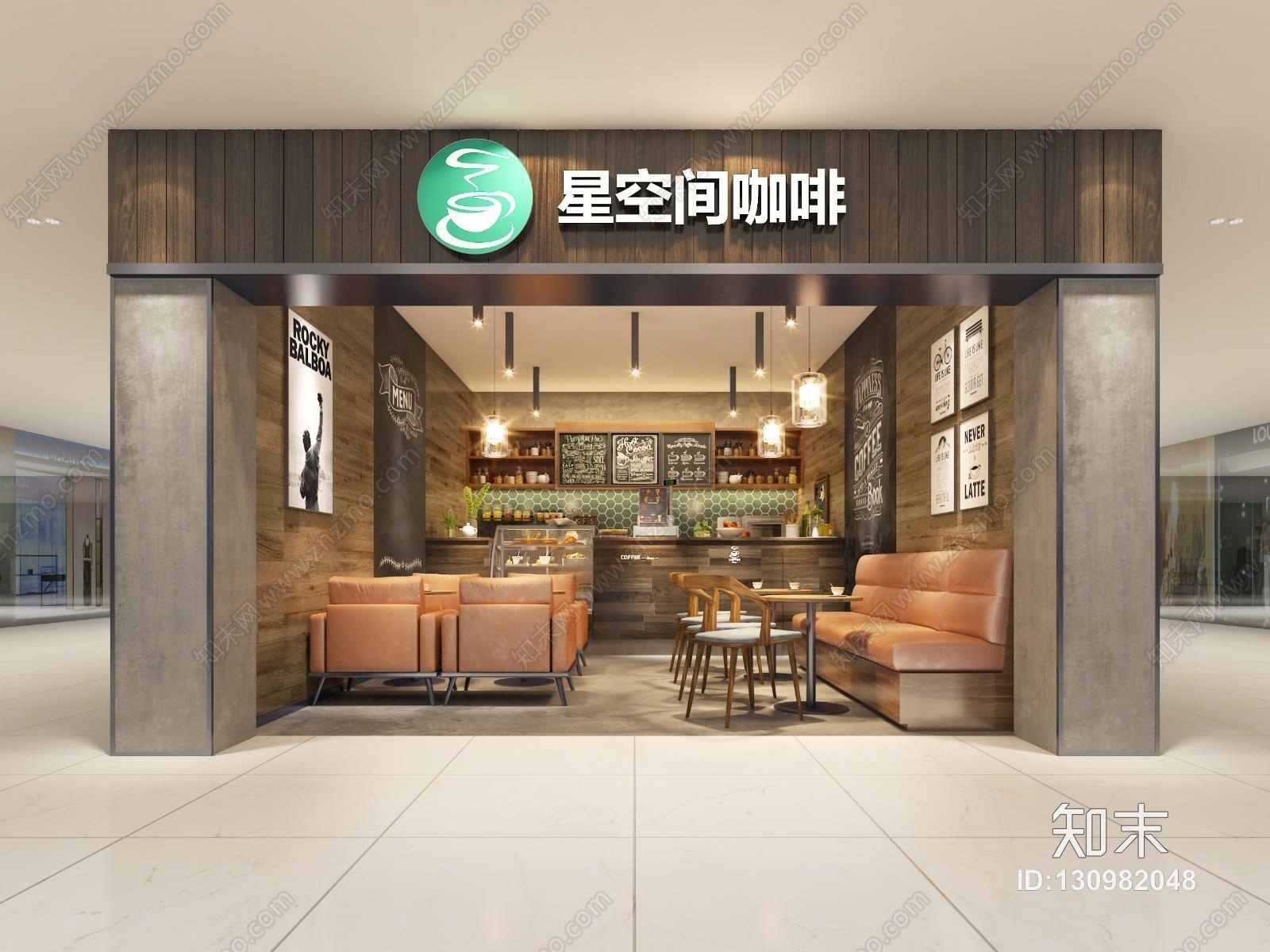 工业风一个工业风风格的咖啡厅门面和室内设计3D模型下载【ID:130982048】