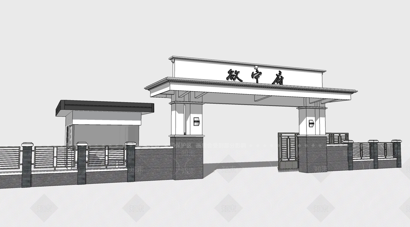 新中式小公建SU模型草图
