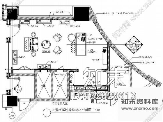 施工图知名酒店鲜花店室内设计施工图施工图下载【ID:532029613】