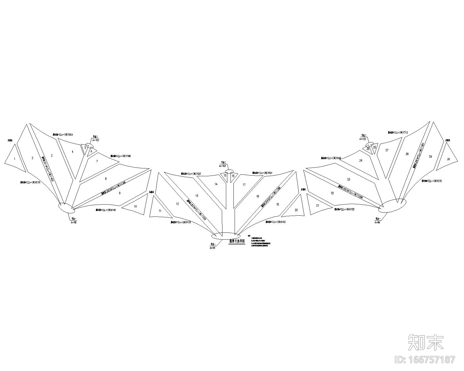 钢索膜结构结构施工图（CAD）施工图下载【ID:166757187】