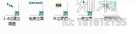 [四川]某现代时尚KTV室内装修施工图cad施工图下载【ID:161812135】