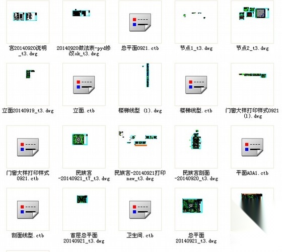 河北cad施工图下载【ID:165946149】