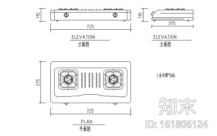 橱柜cad施工图下载【ID:161806124】