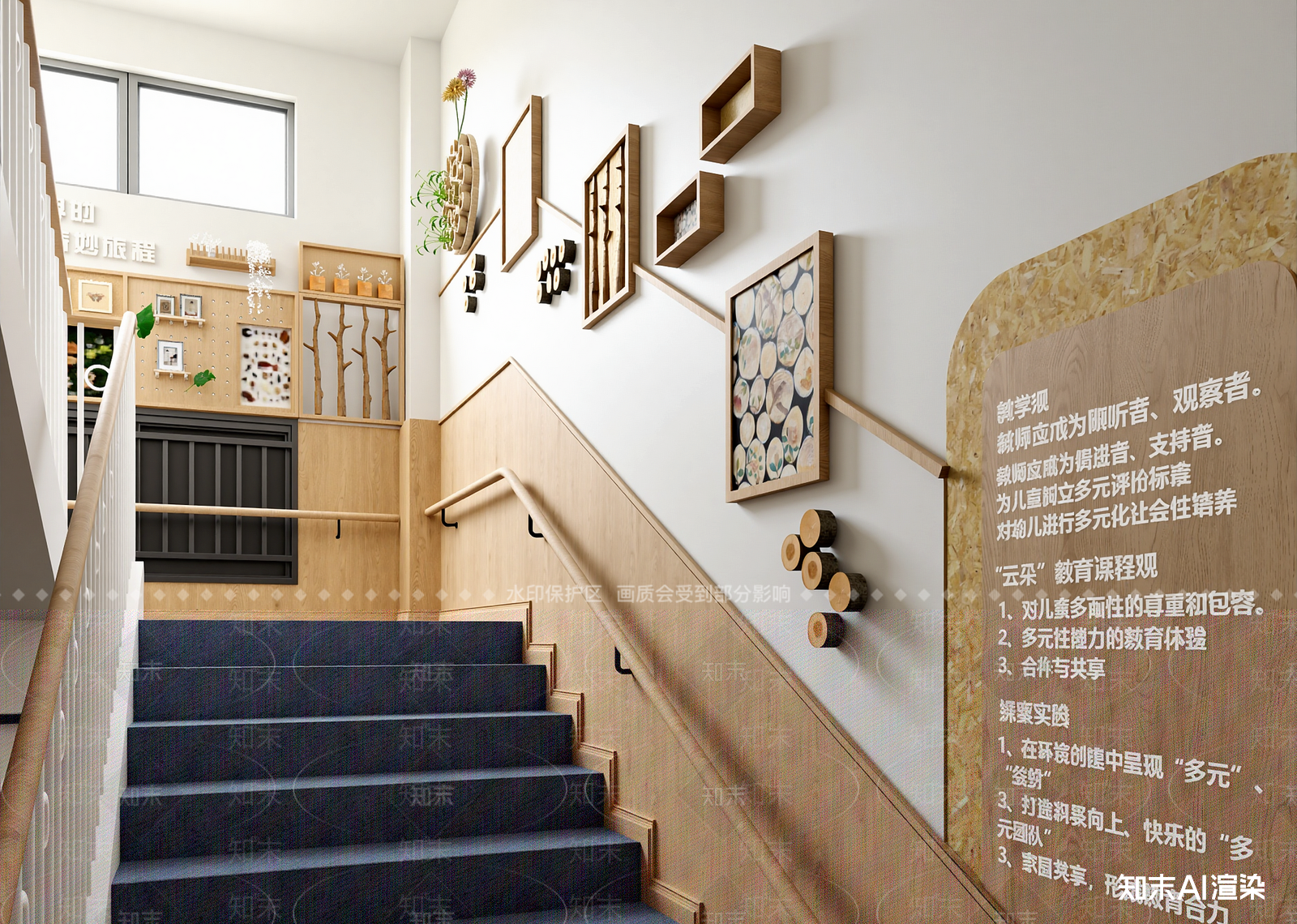 现代楼梯间3D模型下载【ID:1215048354】