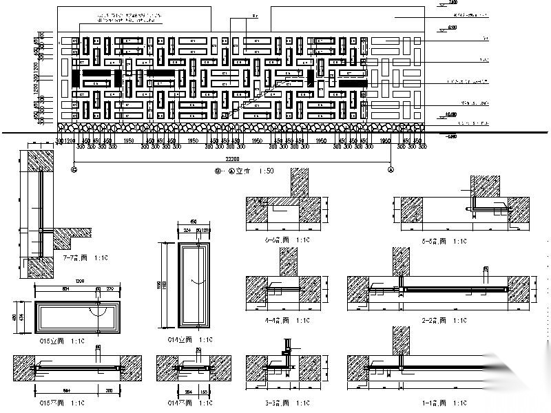 [南京]王澍三合宅建筑施工图cad施工图下载【ID:160730126】