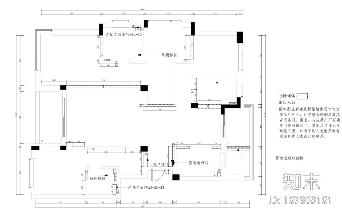 [杭州]凯旋门三居室住宅设计施工图及效果图施工图下载【ID:167869161】