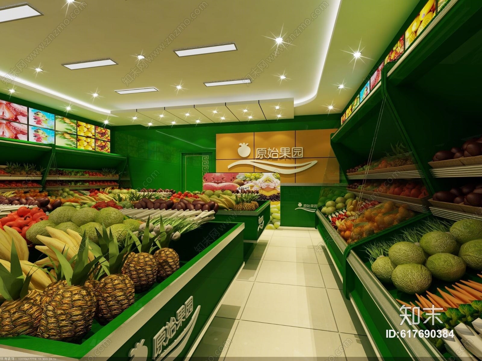 现代水果专卖店3D模型下载【ID:617690384】