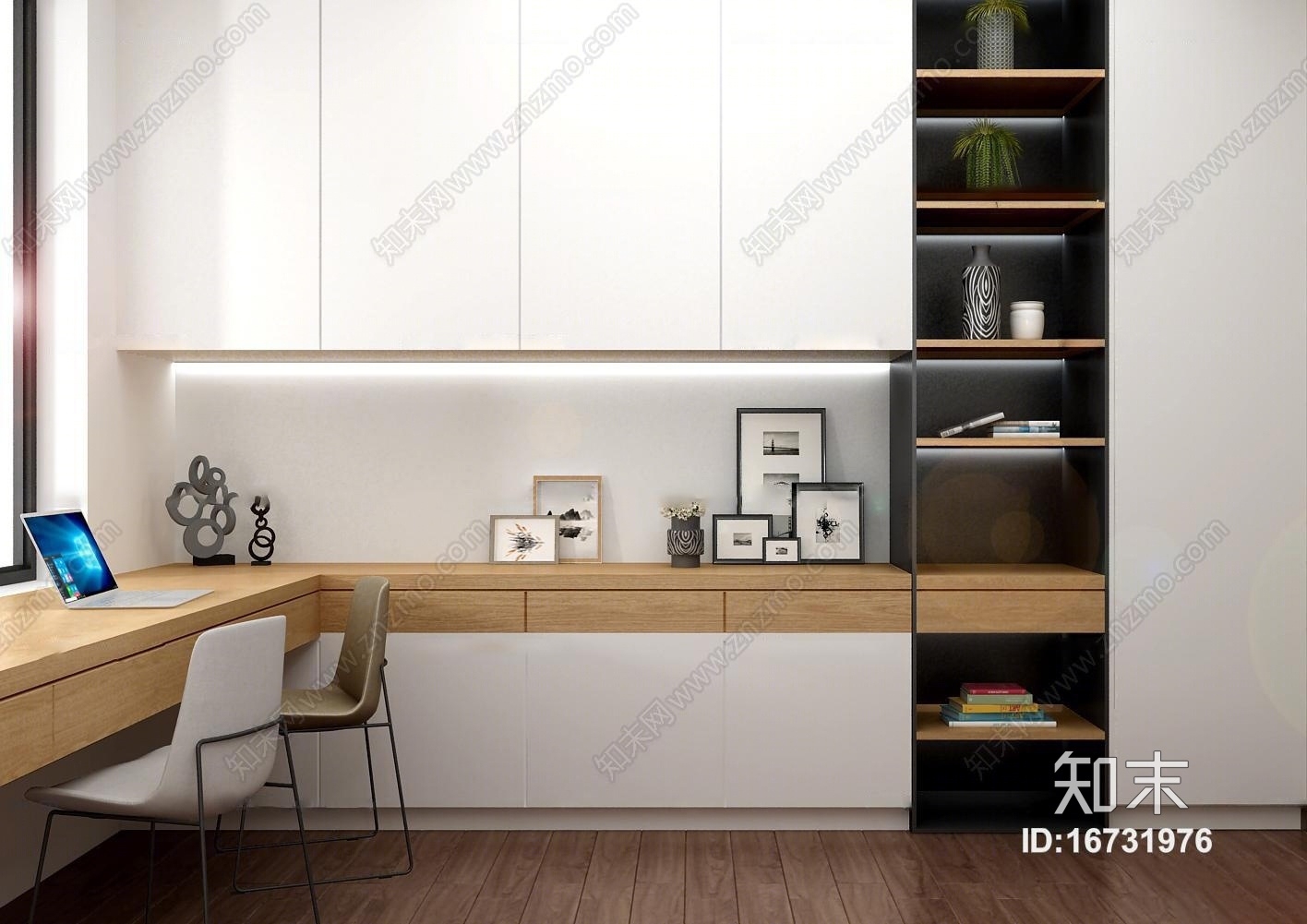 现代书房3D模型下载【ID:16731976】