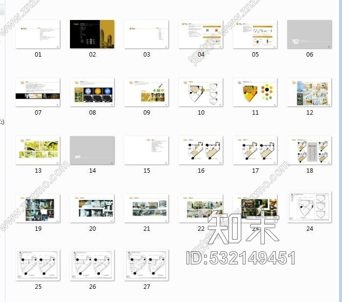 原鼎国际样板房概念方案设计ID481cad施工图下载【ID:532149451】