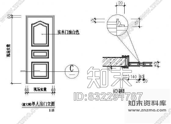 意大利式门样cad施工图下载【ID:832291787】