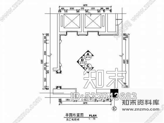 施工图山东某奢华大酒店五层电梯间施工图施工图下载【ID:532043683】