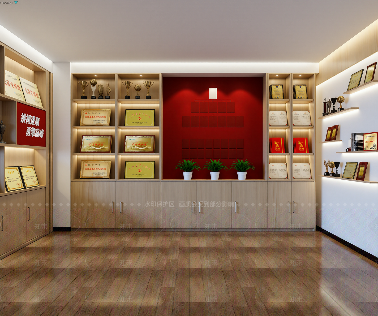 现代企业文化展厅3D模型下载【ID:1214950327】