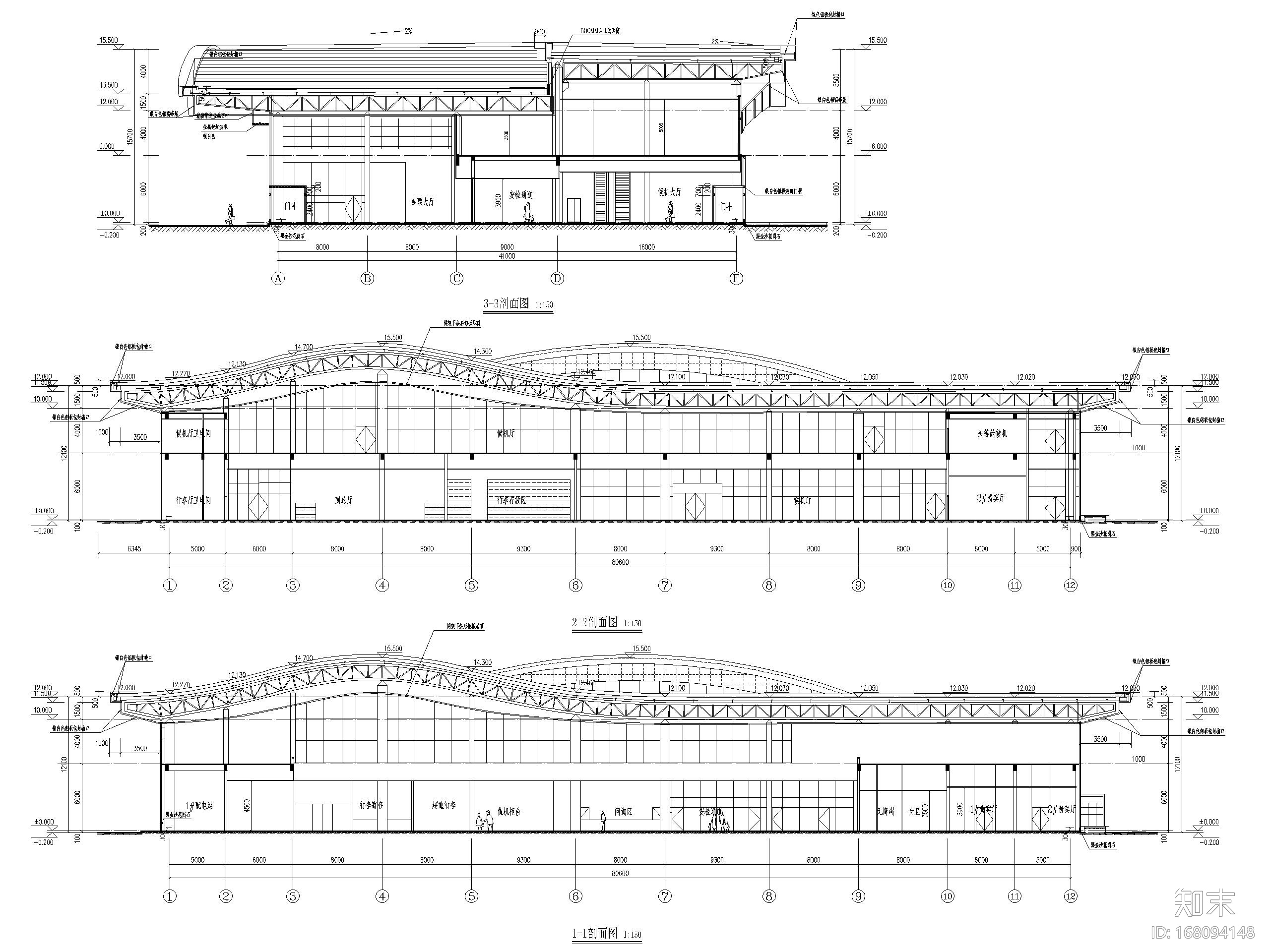 [重庆]民用机场建设航站楼建筑施工图cad施工图下载【ID:168094148】