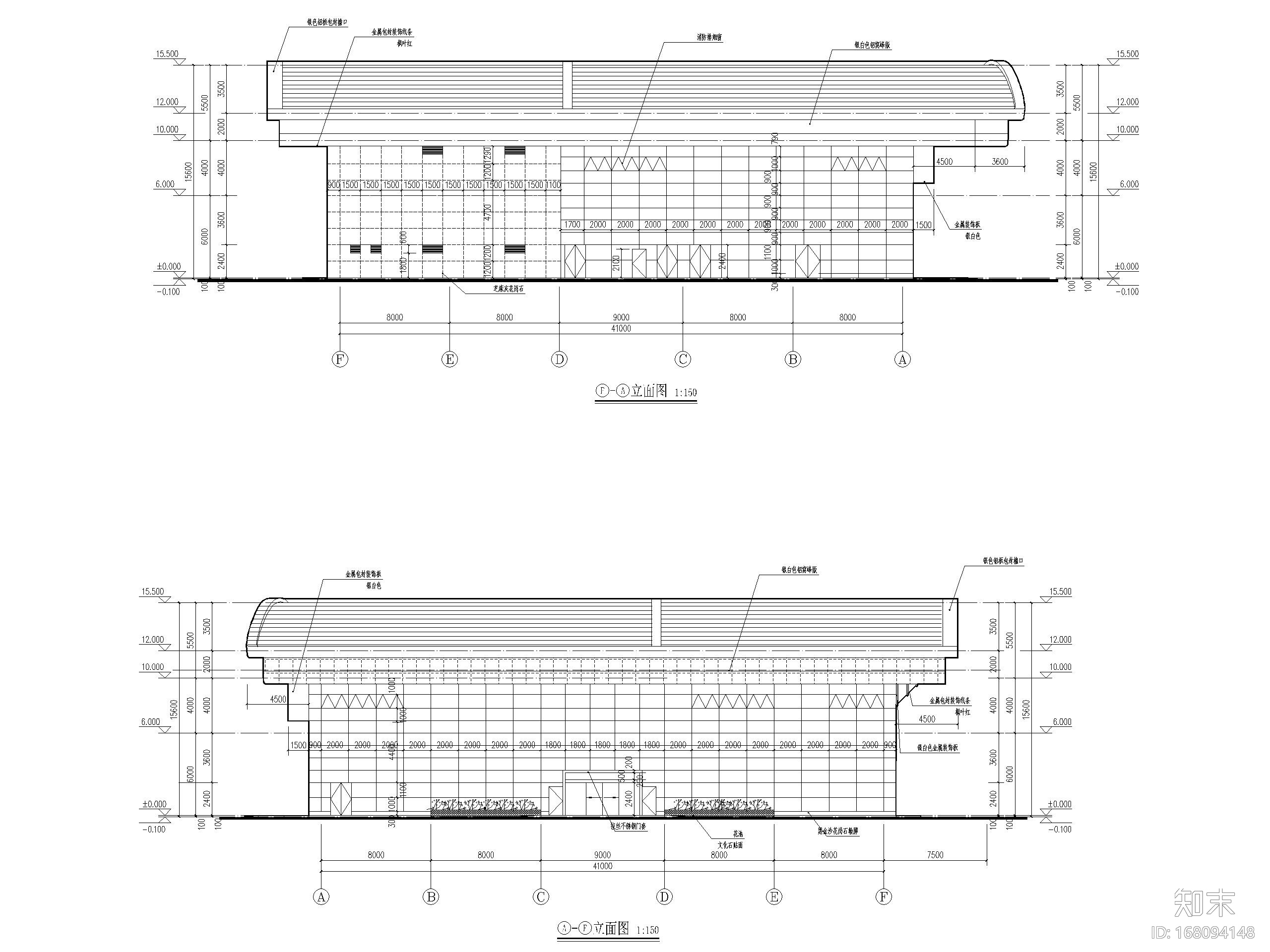 [重庆]民用机场建设航站楼建筑施工图cad施工图下载【ID:168094148】