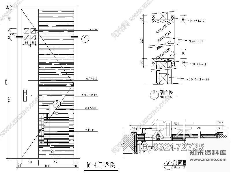 图块/节点卫生间门详图施工图下载【ID:832172735】