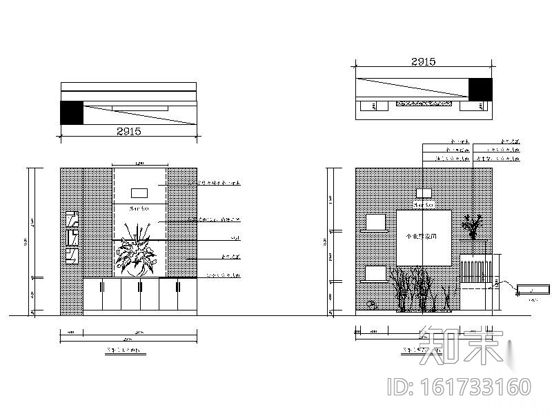 某服装专卖店施工图cad施工图下载【ID:161733160】