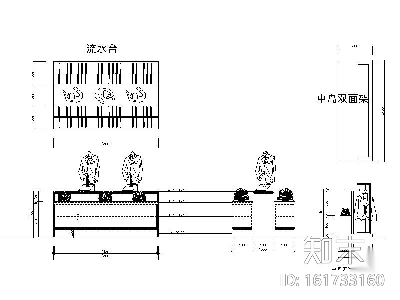 某服装专卖店施工图cad施工图下载【ID:161733160】