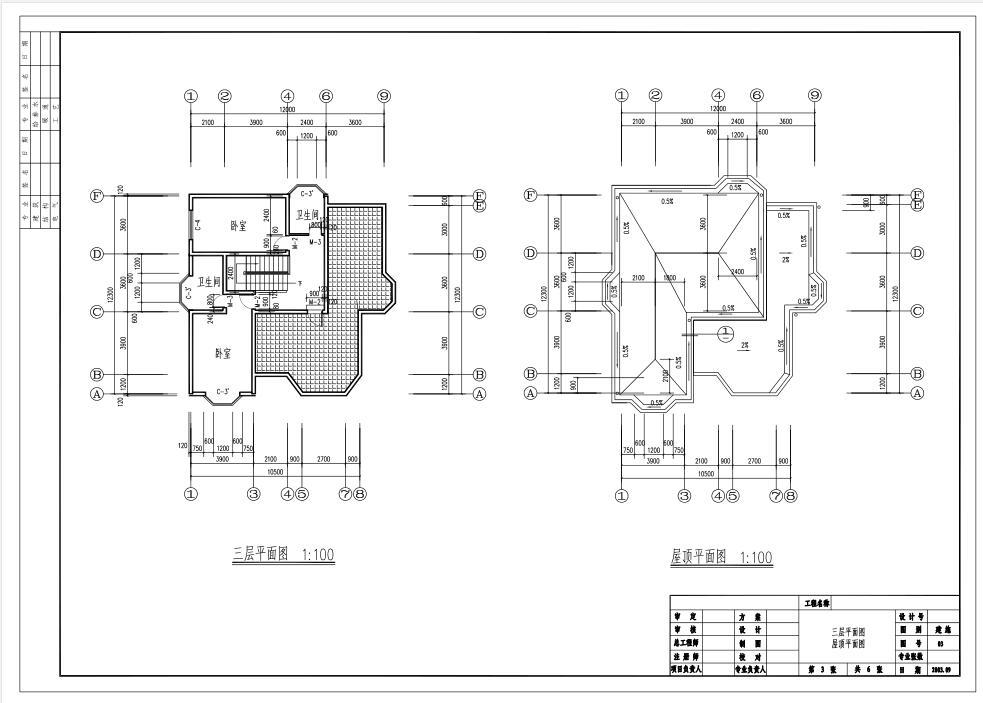 3层独栋别墅建筑设计（含CAD）cad施工图下载【ID:149869130】
