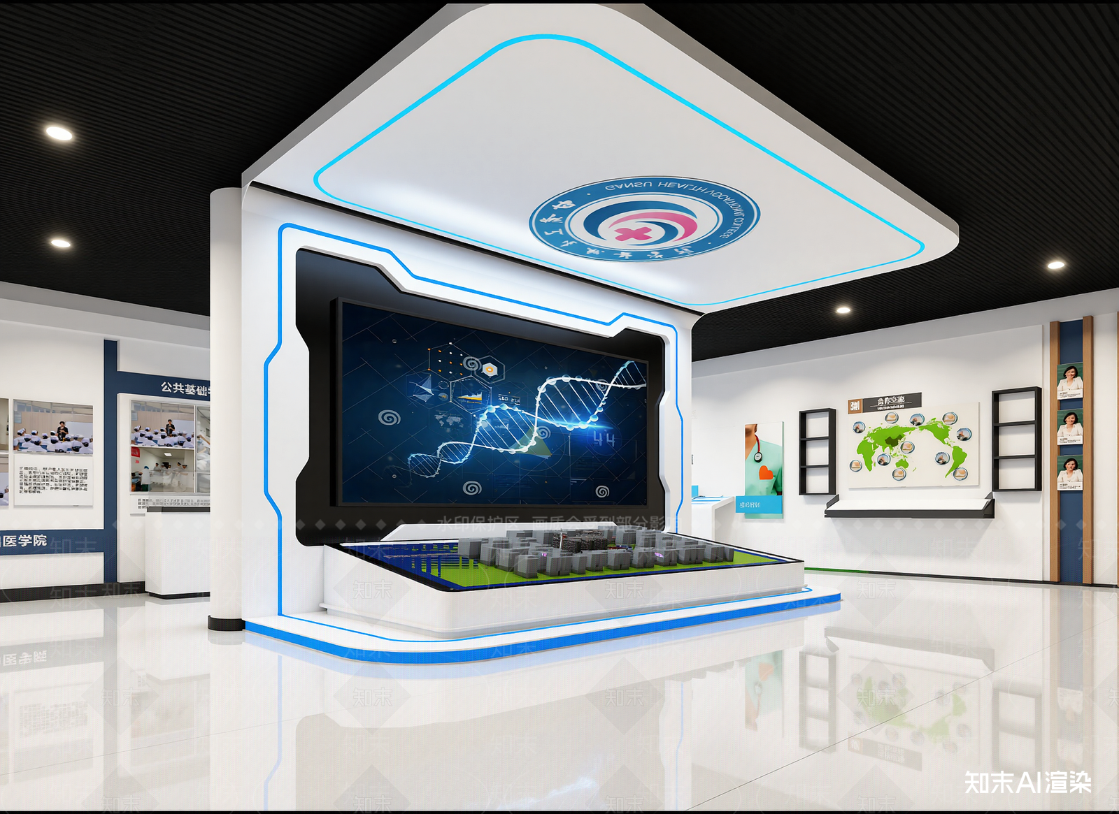 现代医疗展厅3D模型下载【ID:1215088266】