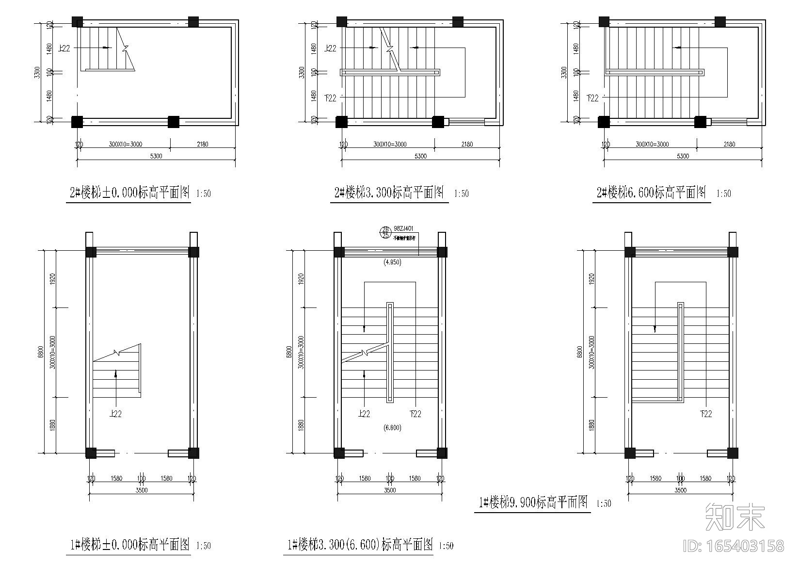 [湖北]潜江市中心医院建筑工程方案图cad施工图下载【ID:165403158】