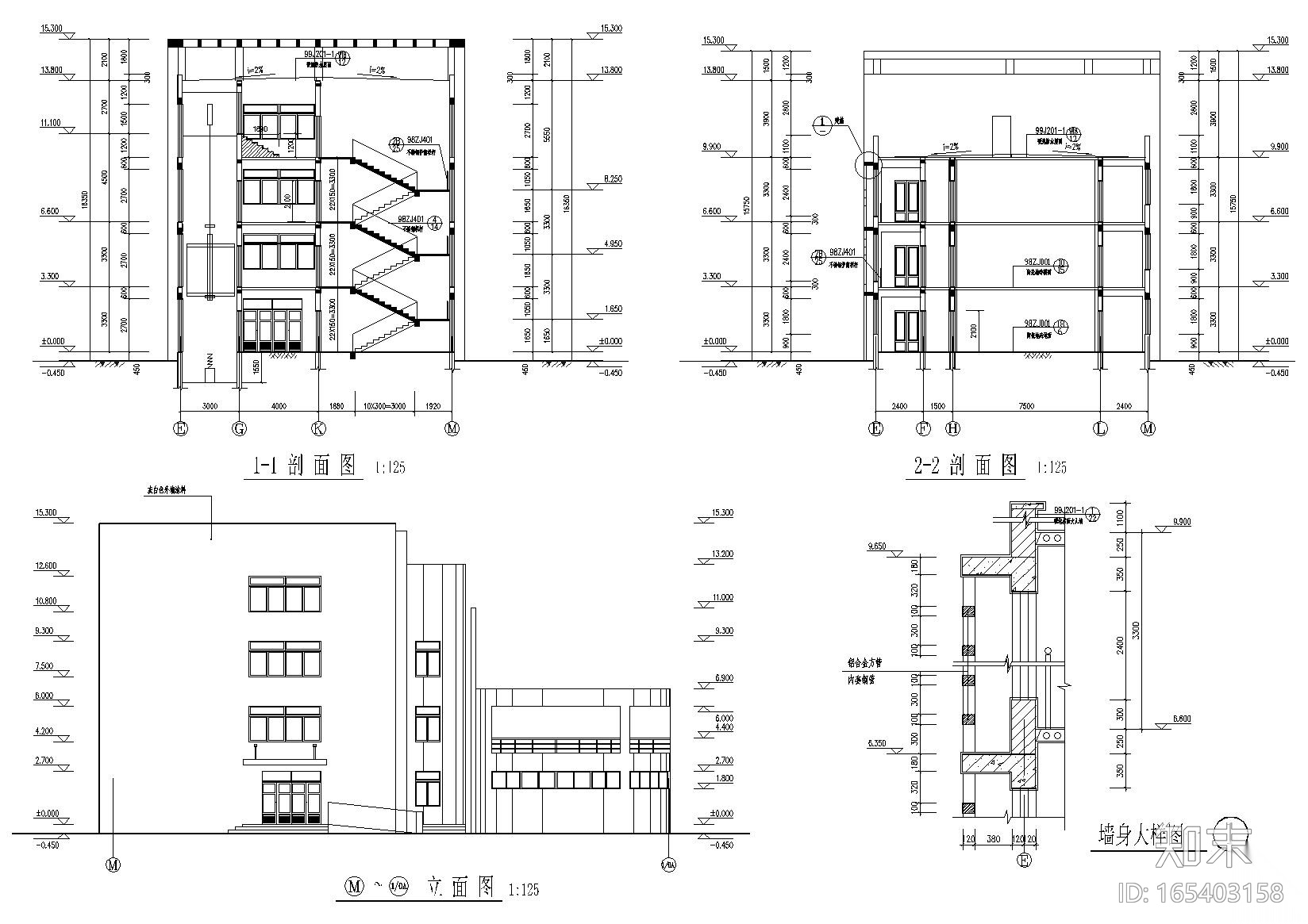 [湖北]潜江市中心医院建筑工程方案图cad施工图下载【ID:165403158】