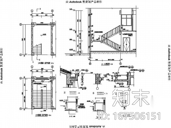 [河南]两层坡瓦屋面宿舍及综合楼建筑施工图（含结构电气...cad施工图下载【ID:167506151】