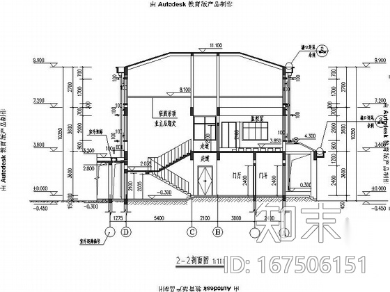 [河南]两层坡瓦屋面宿舍及综合楼建筑施工图（含结构电气...cad施工图下载【ID:167506151】