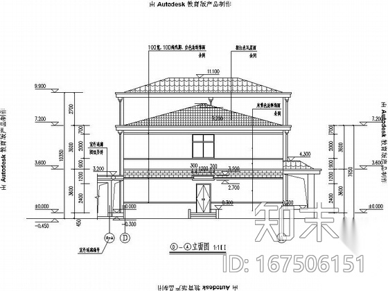 [河南]两层坡瓦屋面宿舍及综合楼建筑施工图（含结构电气...cad施工图下载【ID:167506151】