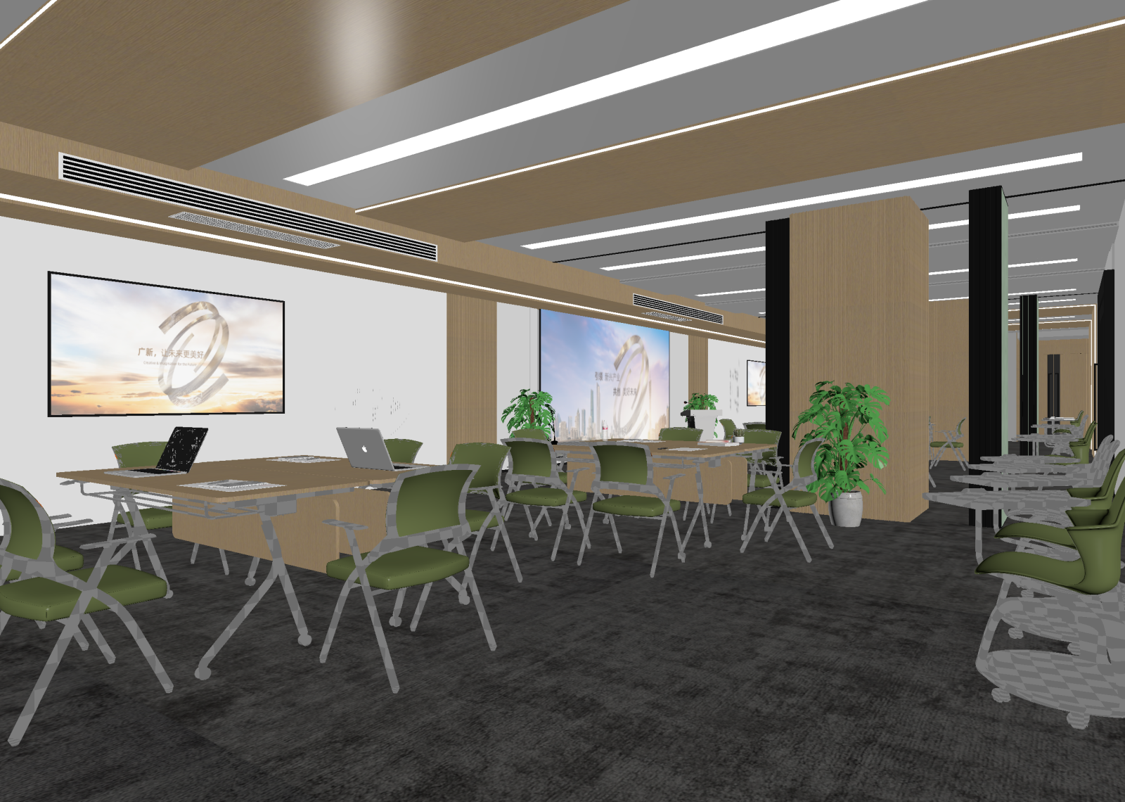 现代会议室3D模型下载【ID:1214695611】