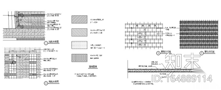 景观铺装|130套铺地CAD图案1-70施工图下载【ID:164889114】