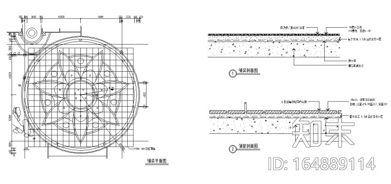 景观铺装|130套铺地CAD图案1-70施工图下载【ID:164889114】