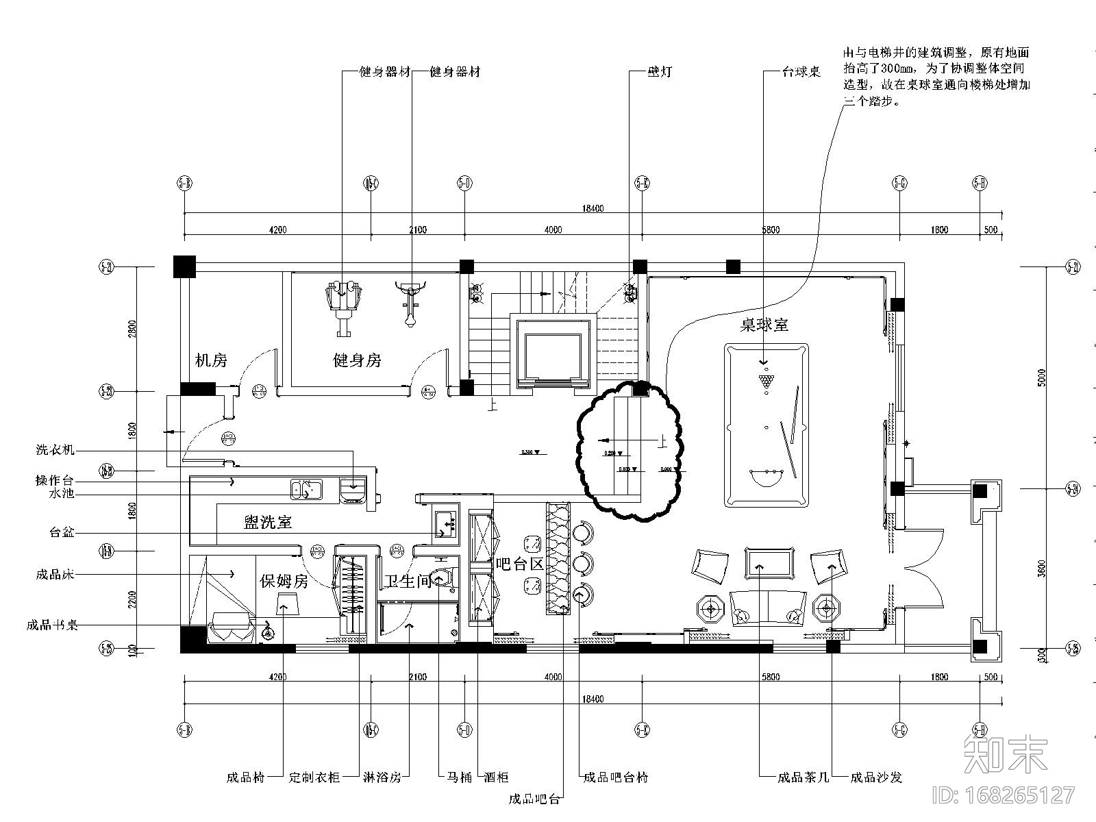 阳光怡庭四居室样板房装修施工图+效果图施工图下载【ID:168265127】