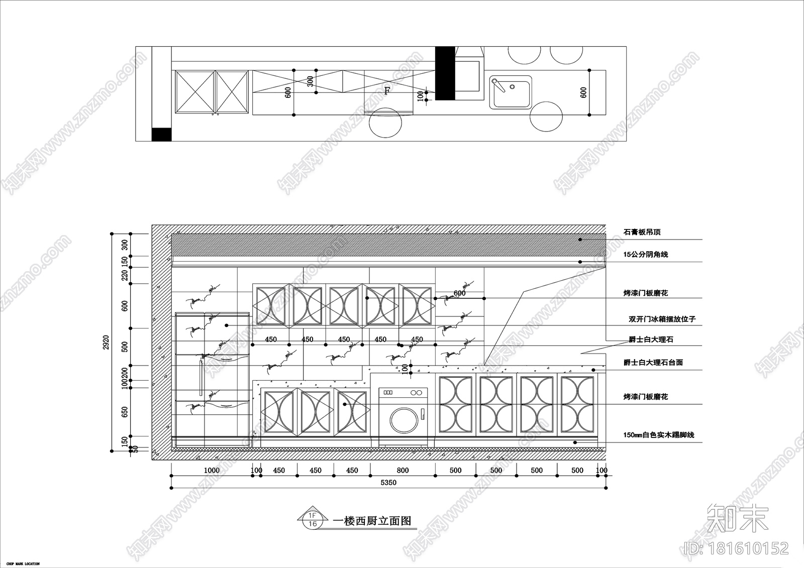 山西阳泉200平跃层公寓装修施工图+效果图cad施工图下载【ID:181610152】