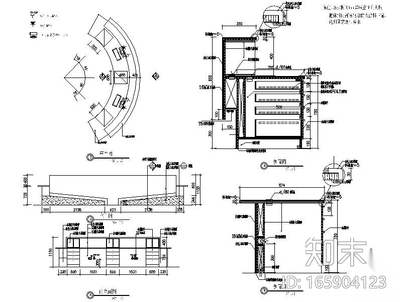 [北京]某国际医院医技楼室内装修竣工图（含效果）cad施工图下载【ID:165904123】