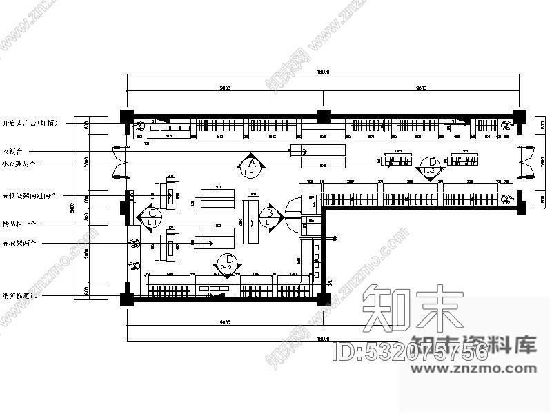 施工图江苏某服饰专卖店室内装修图含效果cad施工图下载【ID:532075756】