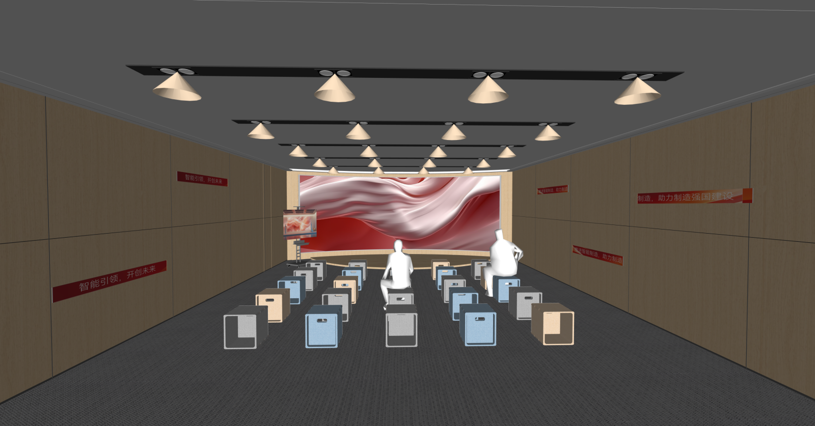 现代党建室SU模型下载【ID:1216081404】