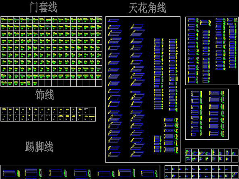 CAD实木线条踢脚线水刀图库雕花图库cad施工图下载【ID:149702140】