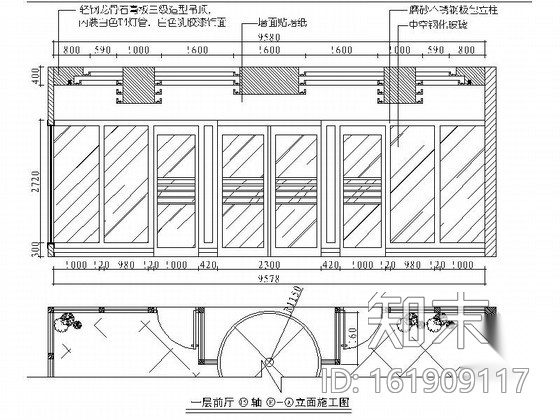 [湖北]高端现代商务酒店室内装修施工图（含效果）cad施工图下载【ID:161909117】
