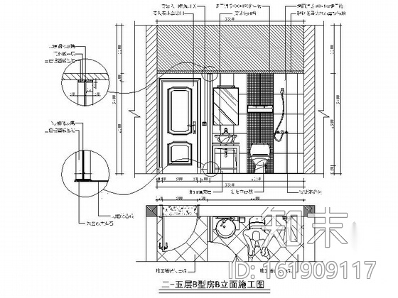 [湖北]高端现代商务酒店室内装修施工图（含效果）cad施工图下载【ID:161909117】