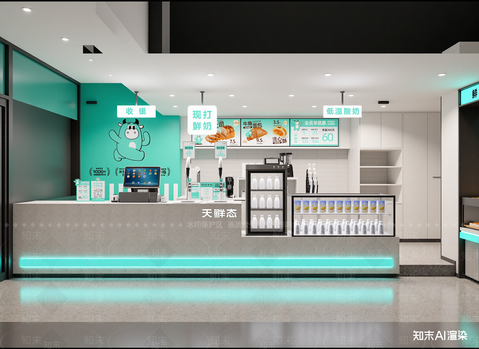 简约奶茶店3D模型下载【ID:1215056237】